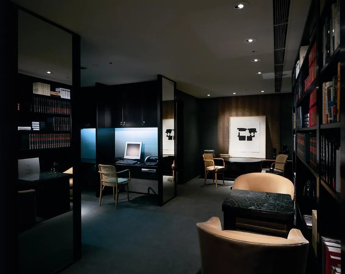מלון Park Hyatt טוקיו