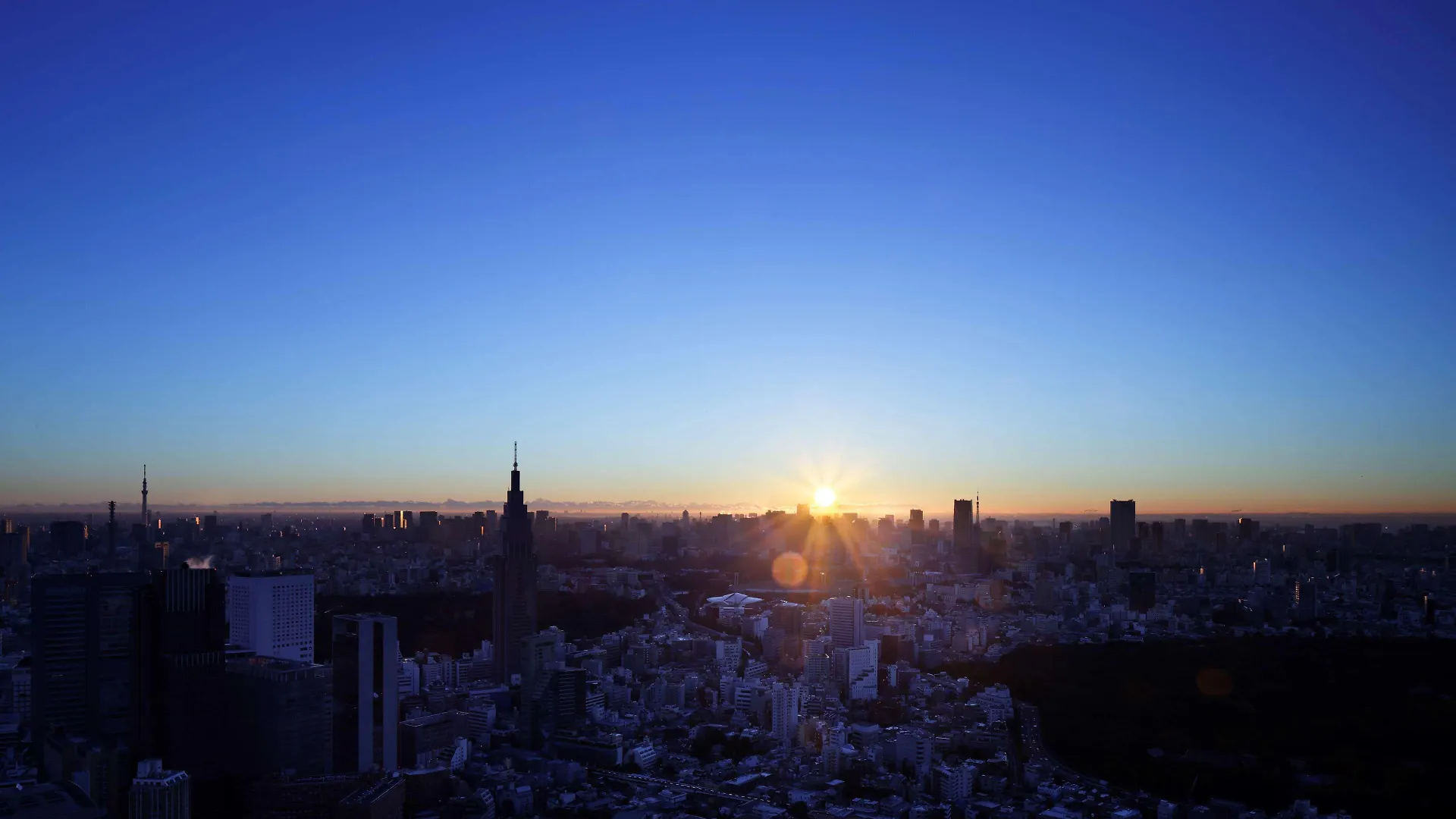 Park Hyatt Tokyo Hotel