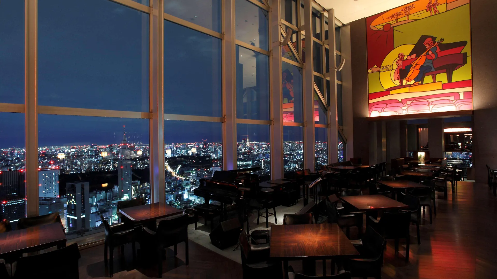 Park Hyatt Tokyo Hotel