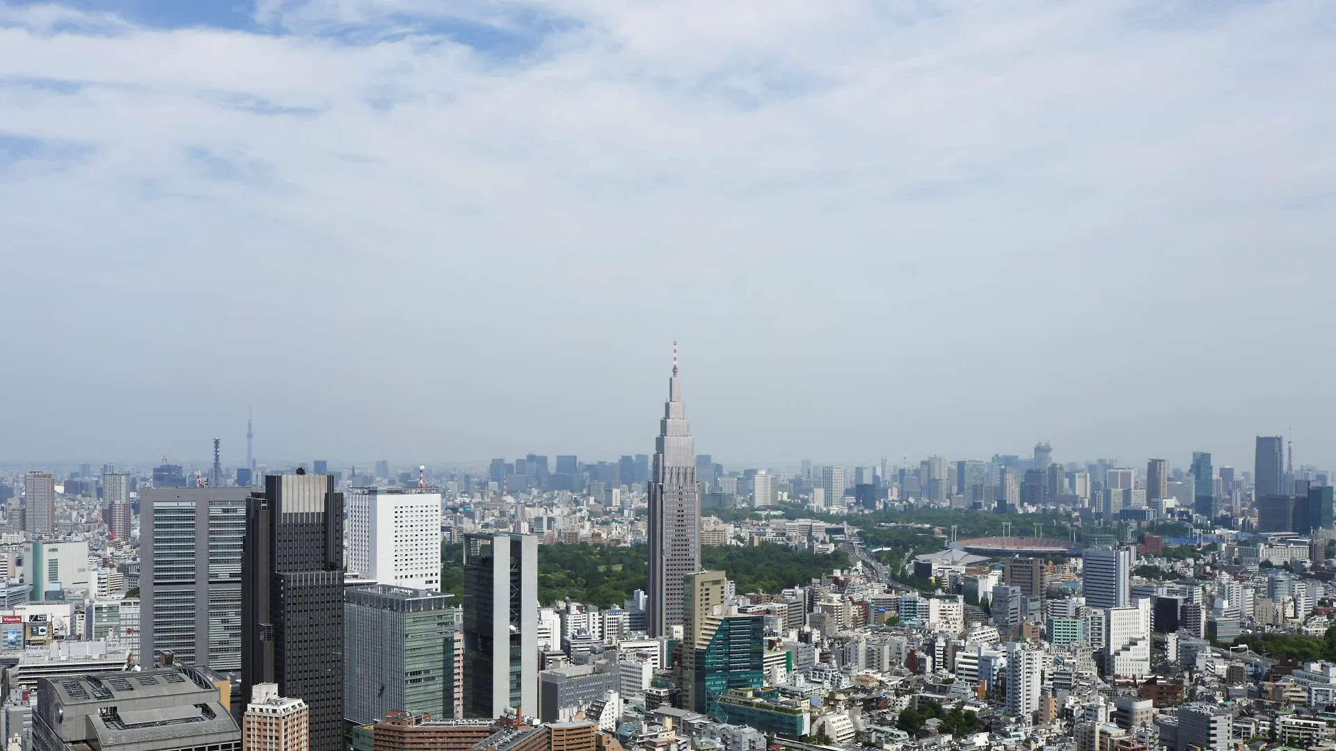 Park Hyatt Tokyo Hotel