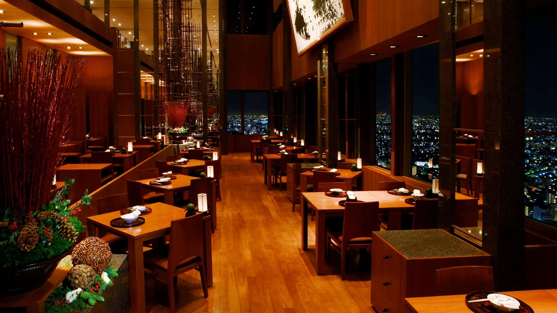 Park Hyatt Tokyo Hotel