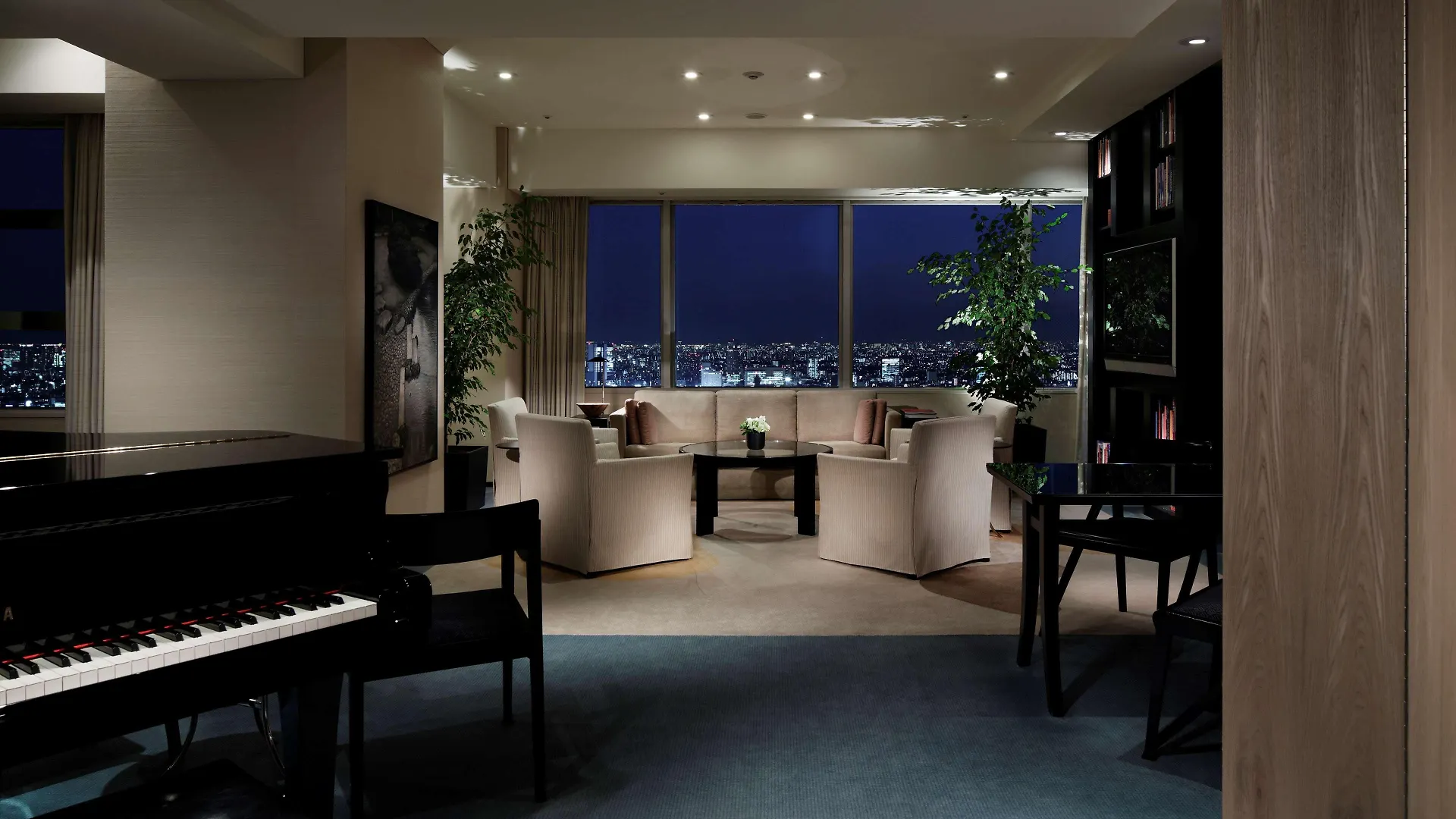 Park Hyatt Tokyo Hotel