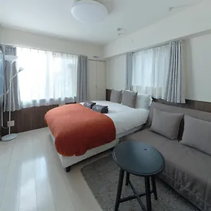 Apartamento Sakura Cross Ueno Iriya, Tokio